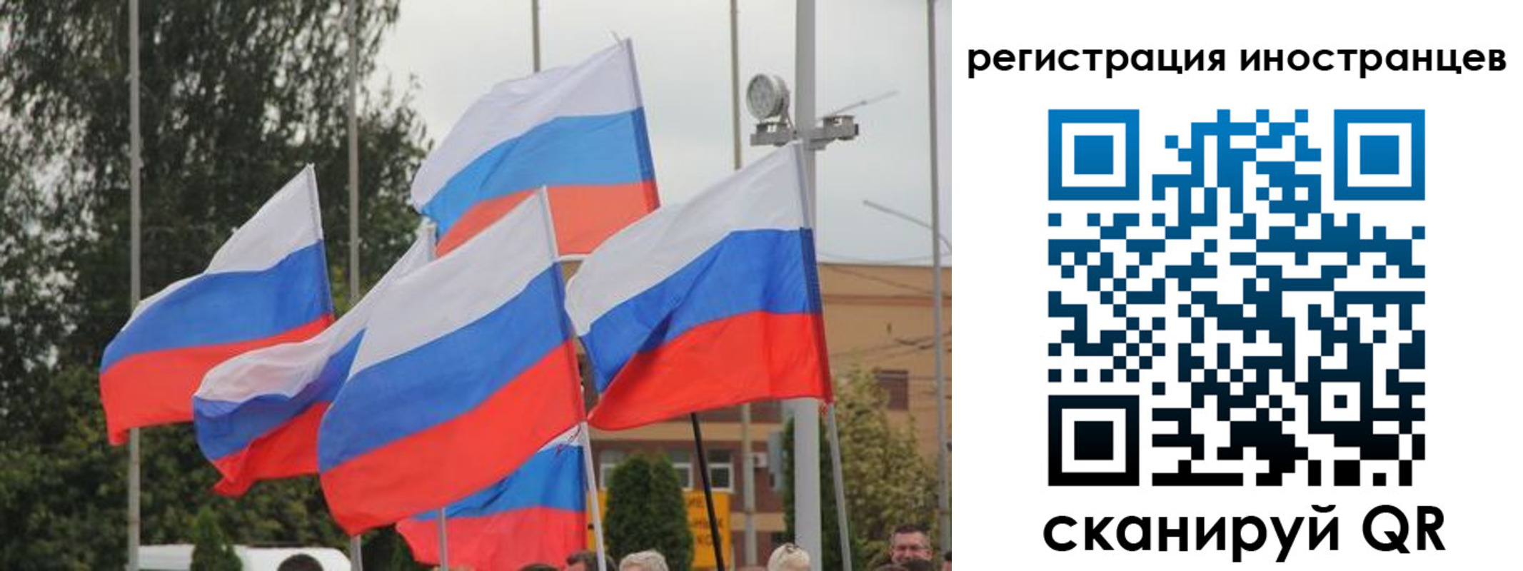 пропишу в квартире в Снежногорске